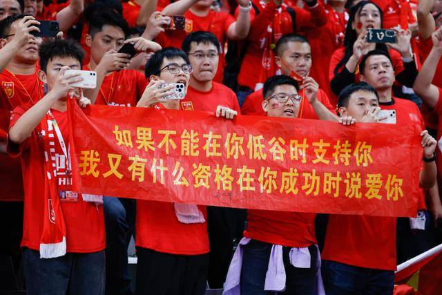 开云应用下载